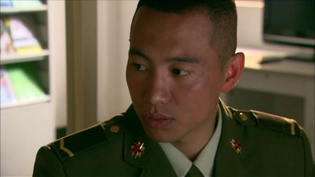 我是特种兵 16集