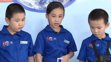 变形联盟之少年航天梦 第3季 56集