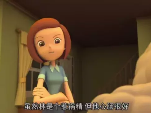 无敌极光侠 英文版 14集