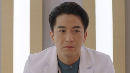 星空下的仁医 7集