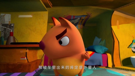 哈喽!葡星人2极训特工 19集