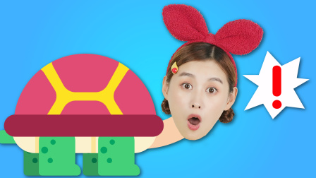 兔子姐姐认知大作战 第2季 1集