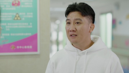 不抛弃遇上不放弃 8集