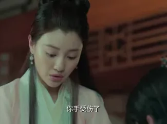 艳骨 3集