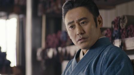 大军师司马懿之军师联盟 6集