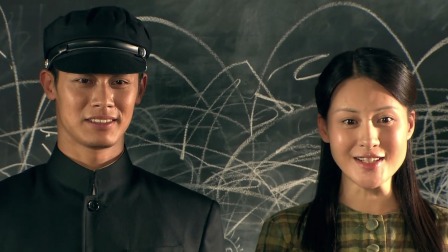 满山打鬼子 11集