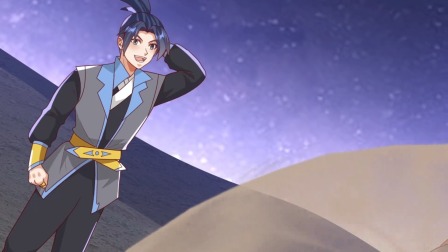 武逆 第五季 8集