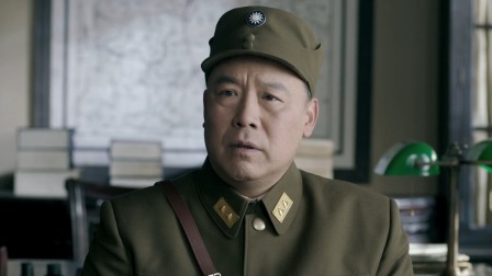 太行山上 31集