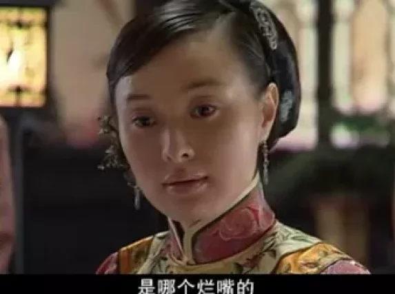 中国往事 28集