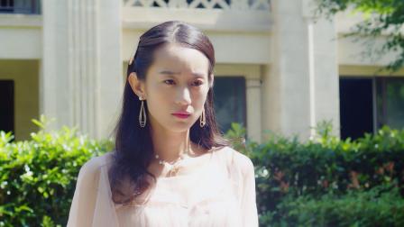 隐婚蜜爱 第二季 16集