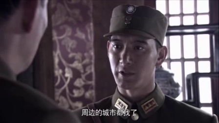 第一伞兵队 35集