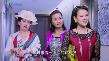 幸福归来 32集
