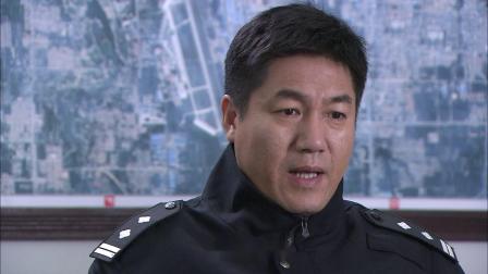 终极追捕 26集
