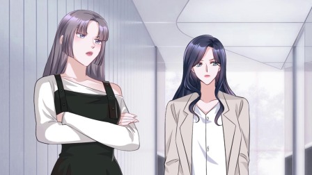 星光璀璨：捡个boss做老公 10集