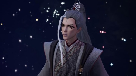 星河至尊 157集