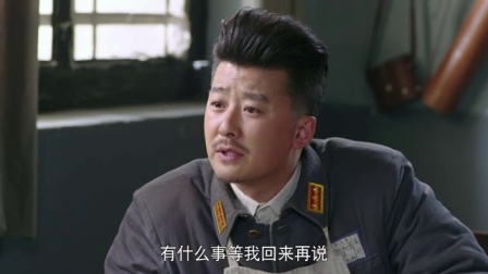 豆娘 8集