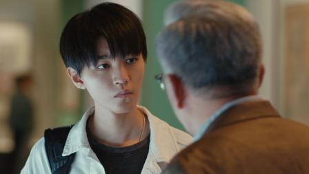 重生之门 字幕助听版 18集