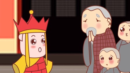 看动画学奥数 3集