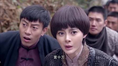 战昆仑 7集