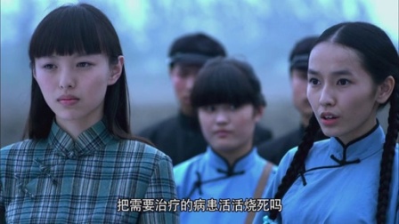 我的绝密生涯 29集