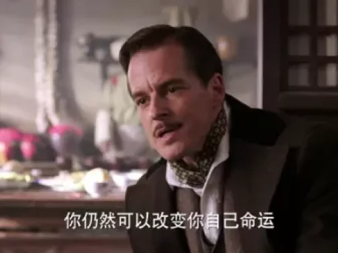 少帅 6集