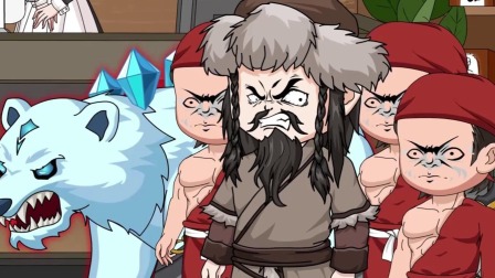 无敌御兽师养成记 第二季 14集
