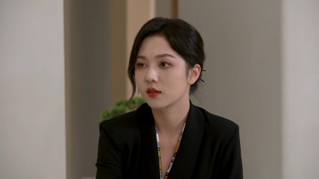 我的海獭先生 5集