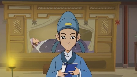 新梁山伯与祝英台 9集