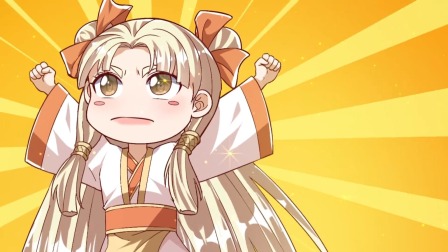 武逆 第五季 49集