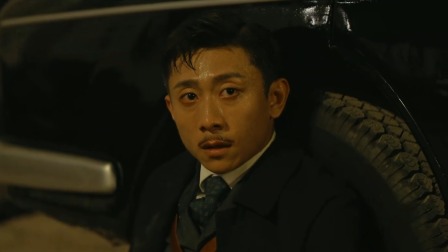 守护者们 29集