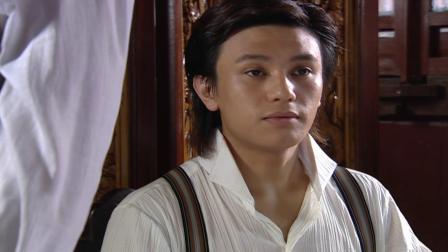 玲珑女 9集