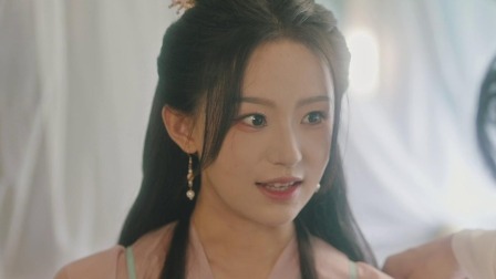 与君诀 21集