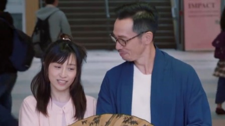 傲娇与章经 24集