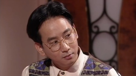 刑事侦缉档案 第一部 10集