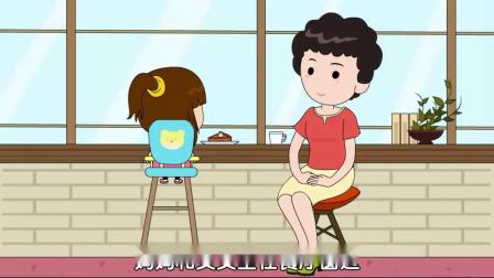 学前领先班 动画识字 42集