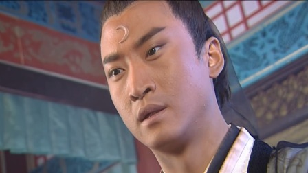少年包青天第1部 38集