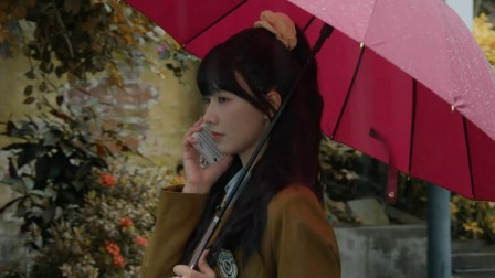 炽热吸引 5集
