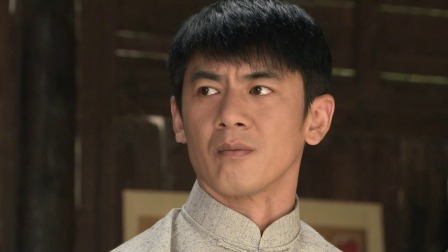 娘妻 4集