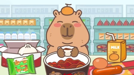 卡皮食光 1集