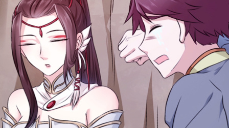 窈窕君子 女将好逑 9集