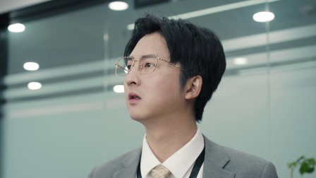 闭嘴吧！高金灿 2集