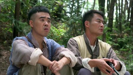 踏破硝烟 18集