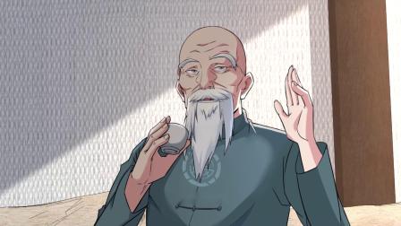 我能看到成功率 第二季 22集