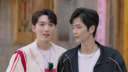 弥彰 10集