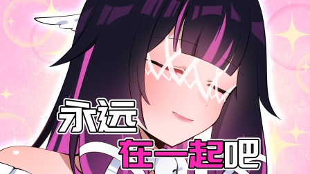 原神脑洞所 304集