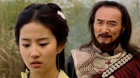 仙剑奇侠传 17集