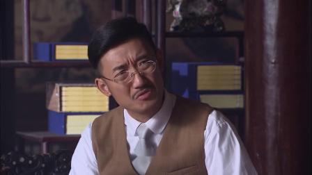 富滇风云 6集
