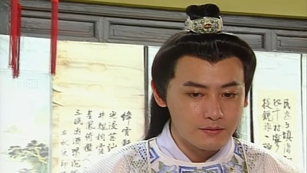 风流唐伯虎 1集
