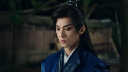 少年歌行之天下无双 22集