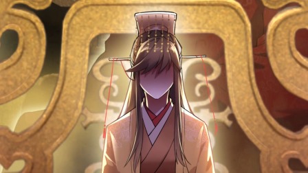 再不死我就真无敌了 动态漫画 1集